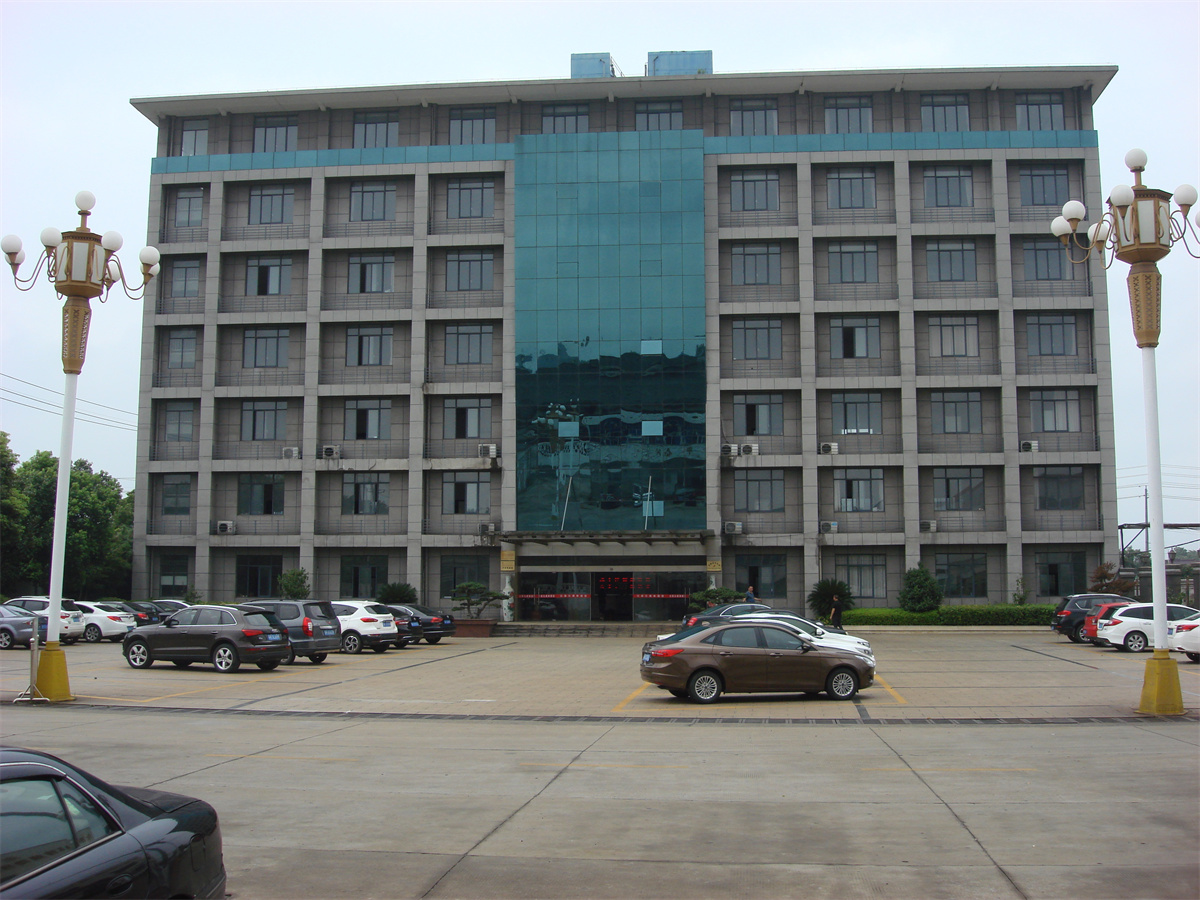 企業(yè)展示