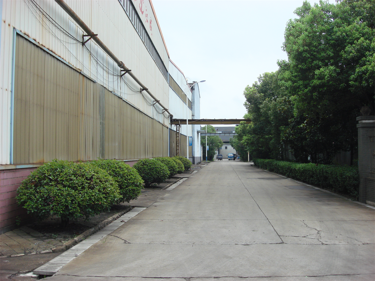 企業(yè)展示